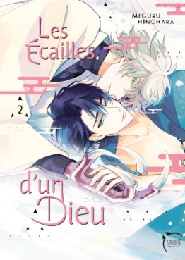 Ecailles d'un dieu (les) Vol.2