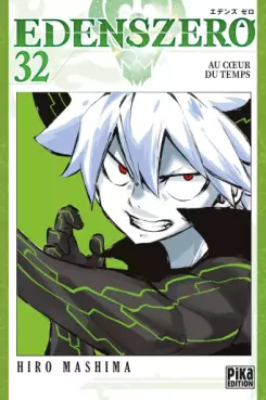 Manga - Manhwa - Edens Zero Vol.32