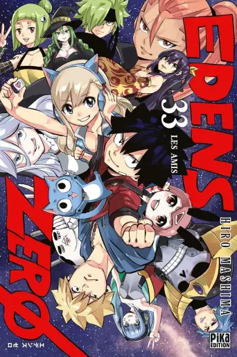 Manga - Manhwa - Edens Zero Vol.33