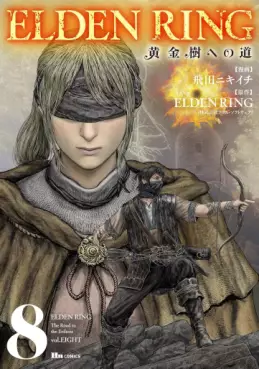 Manga - Manhwa - Elden Ring - Koganeju he no Michi jp Vol.8