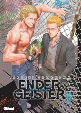 Manga - Manhwa - Ender Geister Vol.12