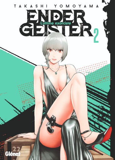 Manga - Manhwa - Ender Geister Vol.2