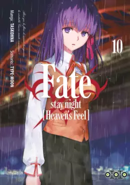 Fate/Stay Night - Heaven's Feel Vol.10