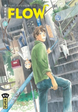 Mangas - Flow Vol.2