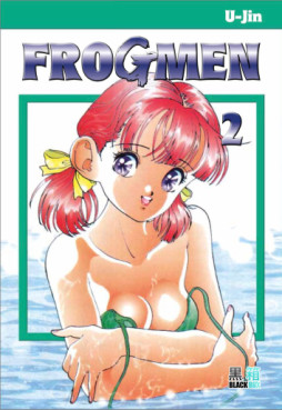 Manga - Manhwa - Frog Men Vol.2