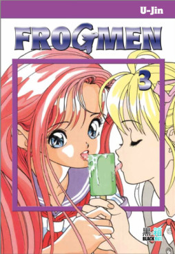 Manga - Manhwa - Frog Men Vol.3