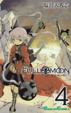 Manga - Manhwa - Fullmoon jp Vol.4