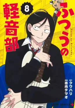 Top Oricon du 1er au 7 septembre 2025 - Actualités | Manga News 2025