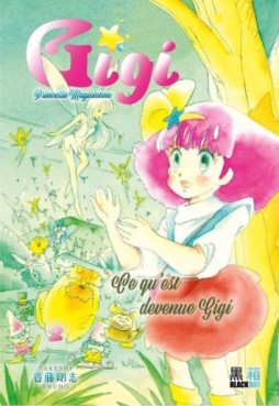Gigi - Princesse Magicienne Vol.2