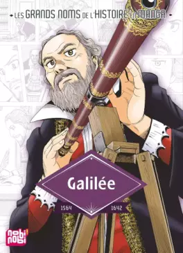Mangas - Galilée