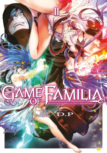Manga - Manhwa - Game of Familia Vol.11