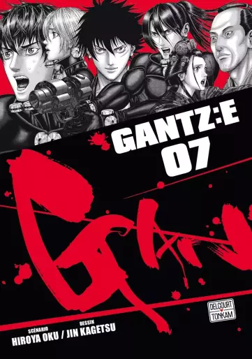 Manga - Manhwa - Gantz E Vol.7