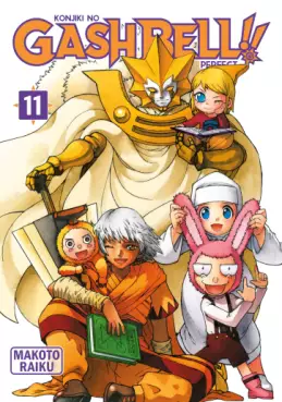 Manga - Manhwa - Gash Bell!! - Perfect Vol.11