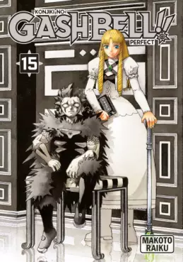 manga - Gash Bell!! - Perfect Vol.15