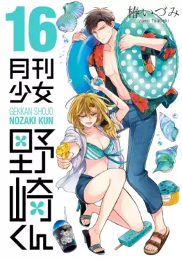 Top Oricon du 5 au 11 aout 2024 - Actualités | Manga News 2024