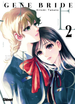 Mangas - Gene Bride Vol.2