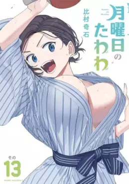Top Oricon du 30 juin au 6 juillet 2025 - Actualités | Manga News 2025
