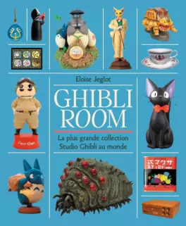 Ghibli Room - La plus grande collection Studio Ghibli au monde