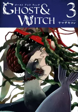 Manga - Manhwa - Ghost & Witch jp Vol.3