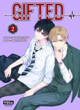 Manga - Manhwa - Gifted Vol.2