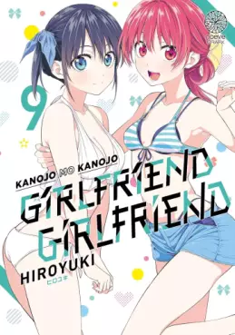 Girlfriend Girlfriend Vol.9