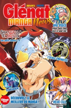 Manga News Vol.3