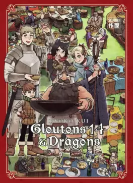 Gloutons et Dragons Vol.14