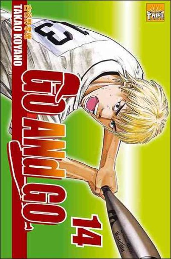 Manga - Manhwa - Go And Go Vol.14