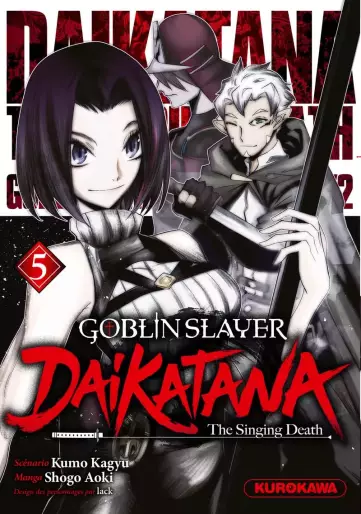Manga - Manhwa - Goblin Slayer - Dai Katana Vol.5