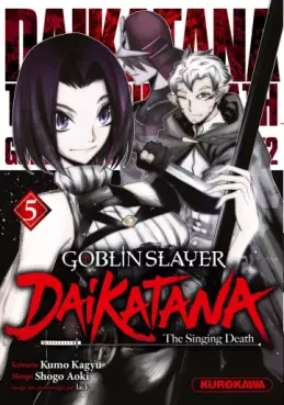 Manga - Manhwa - Goblin Slayer - Dai Katana Vol.5