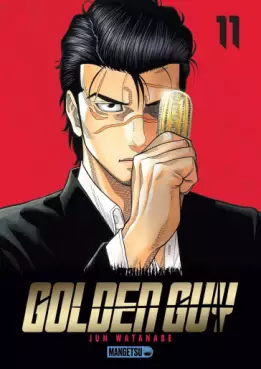 Golden Guy Vol.11