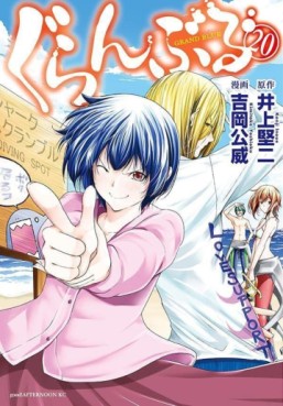Top Oricon du 10 au 16 avril 2023 - Actualités | Manga News 2023