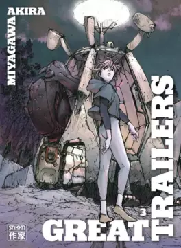 Manga - Manhwa - Great Trailers Vol.3