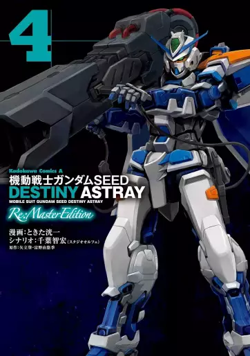 Manga - Manhwa - Mobile Suit Gundam SEED Destiny Astray - Re:Master Edition jp Vol.4