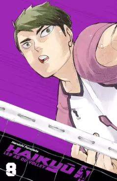 Manga - Manhwa - Haikyu !! - Les as du volley ball - Smash Édition Vol.8