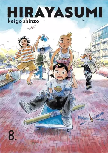 Manga - Manhwa - Hirayasumi Vol.8