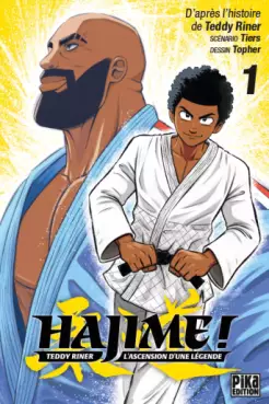 Hajime Vol.1
