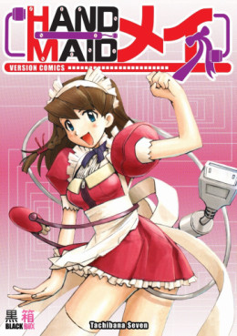 Hand Maid