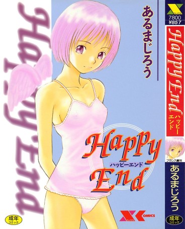 Manga - Manhwa - Happy End - Jirô Andô jp Vol.0