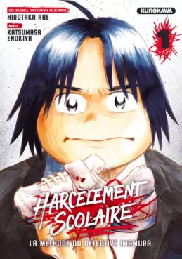 Mangas - Harcèlement scolaire : La méthode du détective Imamura Vol.1