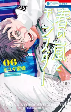 Top Oricon du 21 au 27 octobre 2024 - Actualités | Manga News 2024