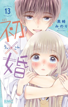Top Oricon du 23 au 29 octobre 2023 - Actualités | Manga News 2023