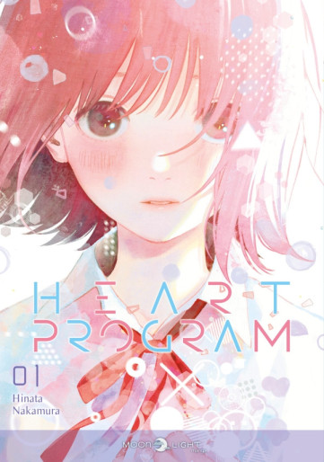 Manga - Manhwa - Heart Program Vol.1