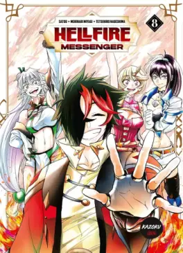 Hellfire Messenger Vol.8
