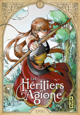 lecture en ligne - Héritiers d'Agïone (les) Vol.1