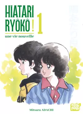 Manga - Manhwa - Hiatari Ryôkô! - Une vie nouvelle Vol.1