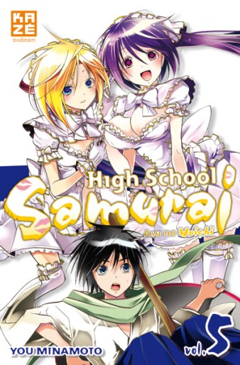 Manga - Manhwa - High School Samurai Vol.5