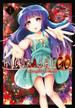 Manga - Manhwa - Higurashi - Le Sanglot des Cigales - Gô Vol.4