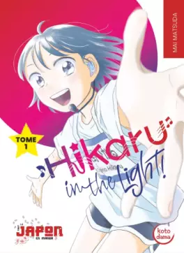 Manga - Manhwa - Hikaru in the Light ! Vol.1