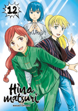 Mangas - Hinamatsuri Vol.12